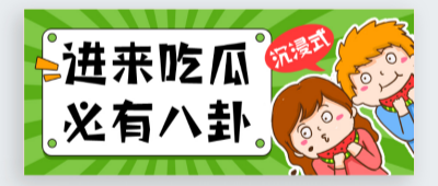 国产福利在线播放 国产福利在线播放