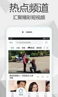 酷爱视频编辑软件安卓版v2.4.5下载 