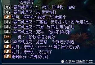 中国司法案例网新版 