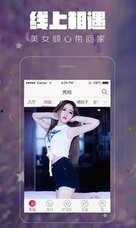 轻颜p图app福利版 