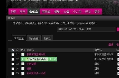 迅雷下载链接 